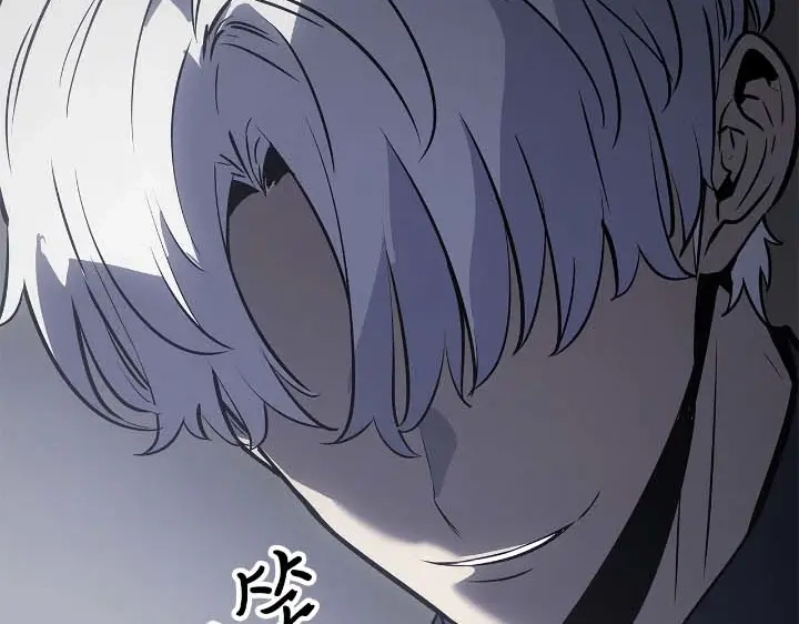 我独自升级 : 诸神黄昏 - 第44话 - 第227张图