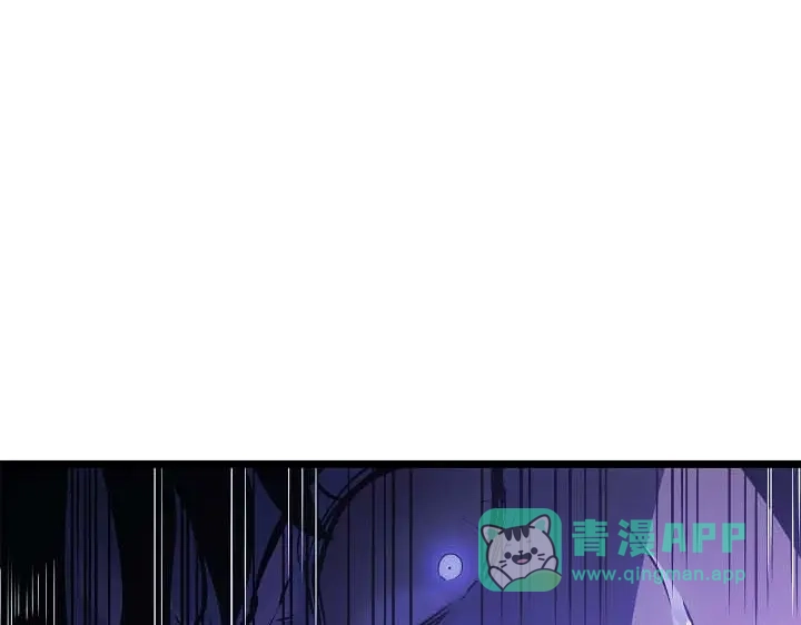 我独自升级 : 诸神黄昏 - 第44话 - 第66张图