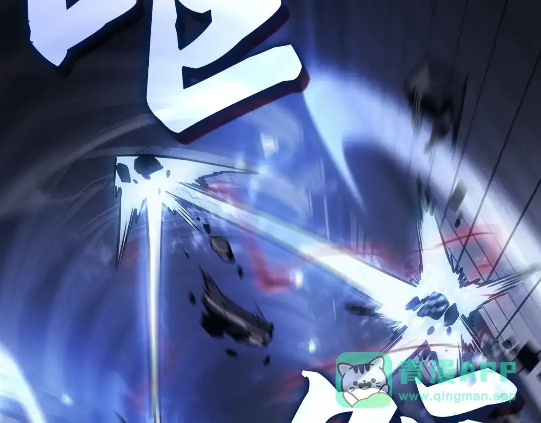 我独自升级 : 诸神黄昏 - 第45话 - 第176张图