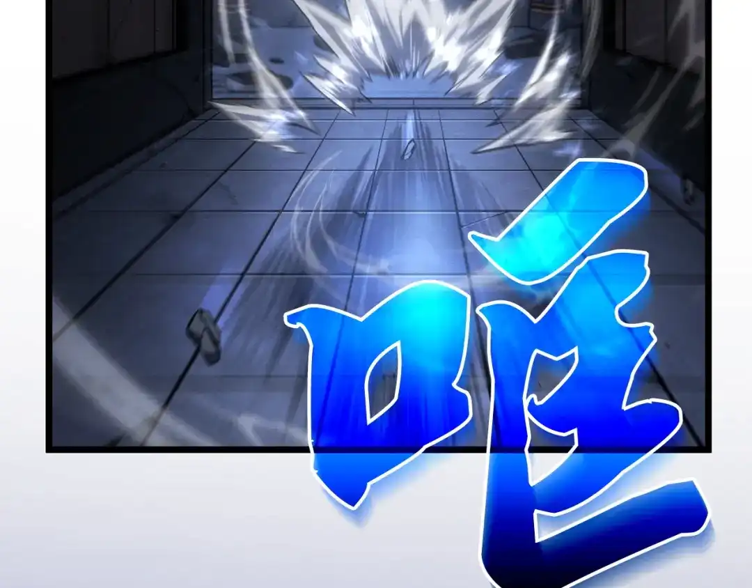 我独自升级 : 诸神黄昏 - 第45话 - 第199张图