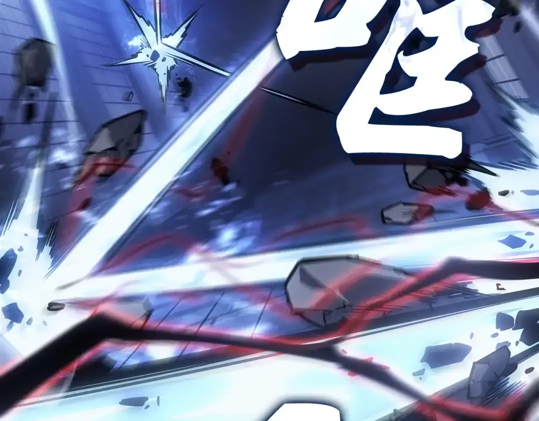 我独自升级 : 诸神黄昏 - 第45话 - 第177张图