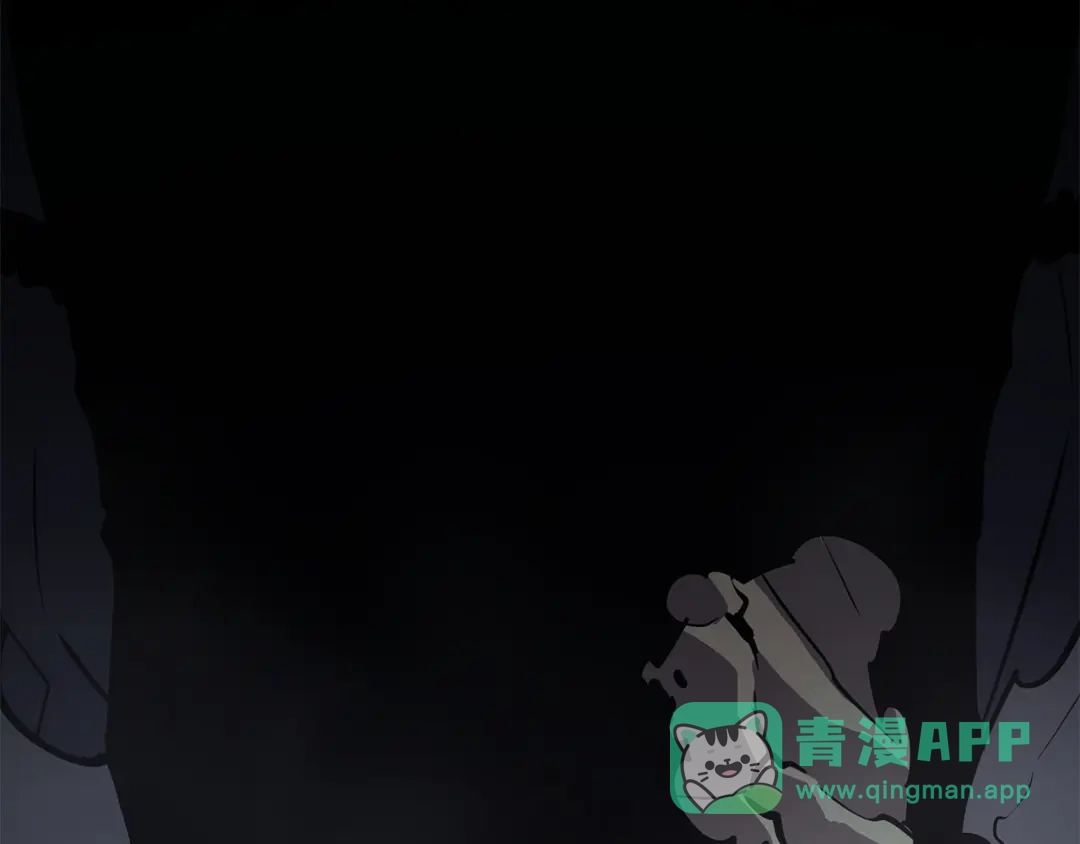 我独自升级 : 诸神黄昏 - 第45话 - 第76张图