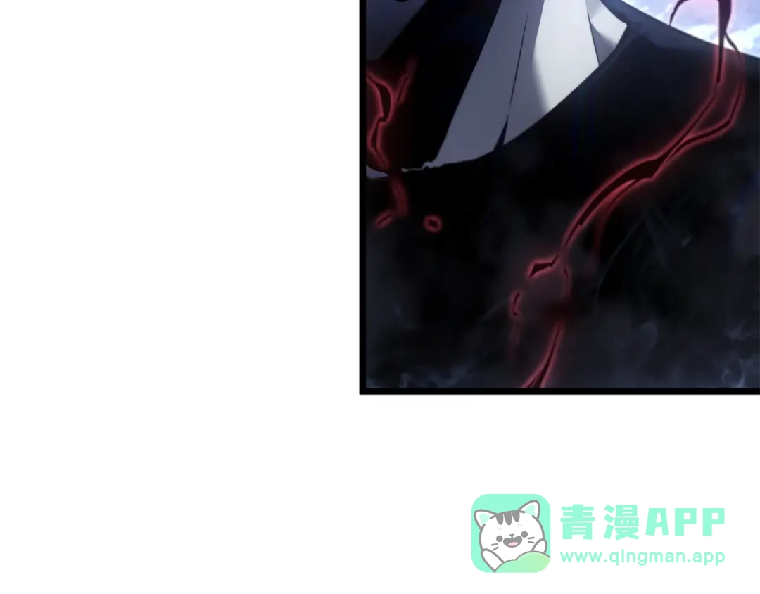 我独自升级 : 诸神黄昏 - 第45话 - 第191张图