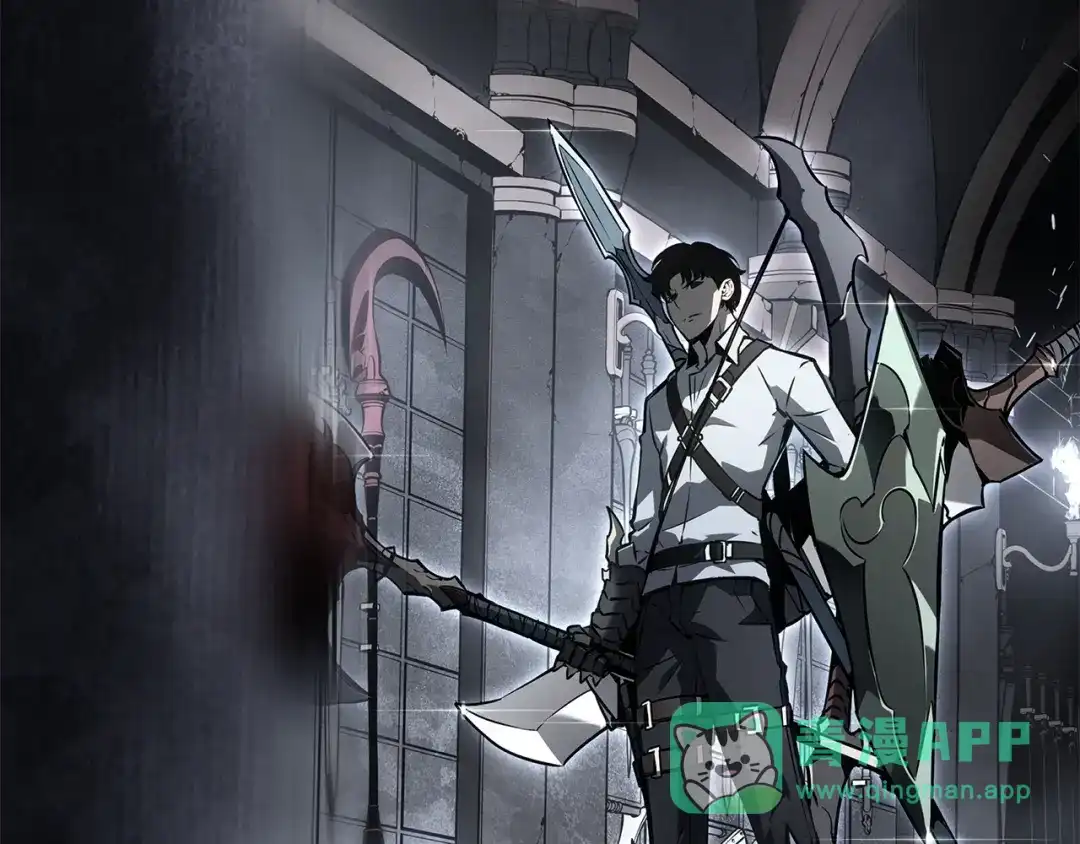 我独自升级 : 诸神黄昏 - 第45话 - 第231张图