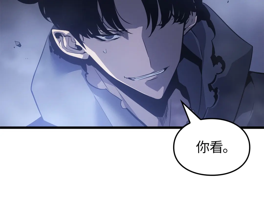 我独自升级 : 诸神黄昏 - 第45话 - 第114张图