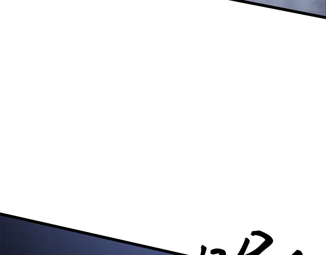 我独自升级 : 诸神黄昏 - 第45话 - 第148张图