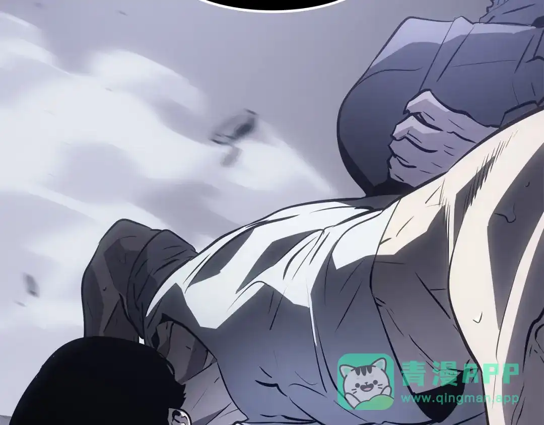 我独自升级 : 诸神黄昏 - 第45话 - 第26张图