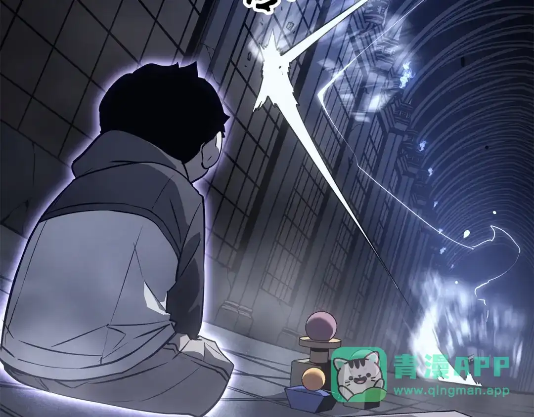 我独自升级 : 诸神黄昏 - 第45话 - 第51张图