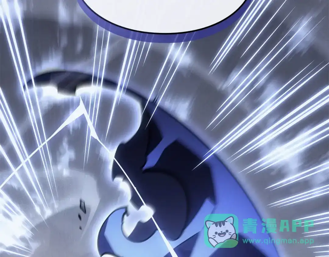 我独自升级 : 诸神黄昏 - 第45话 - 第36张图