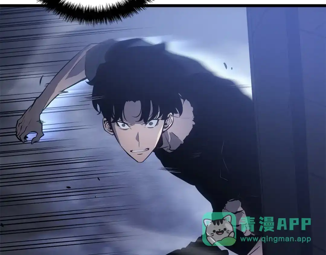 我独自升级 : 诸神黄昏 - 第45话 - 第156张图