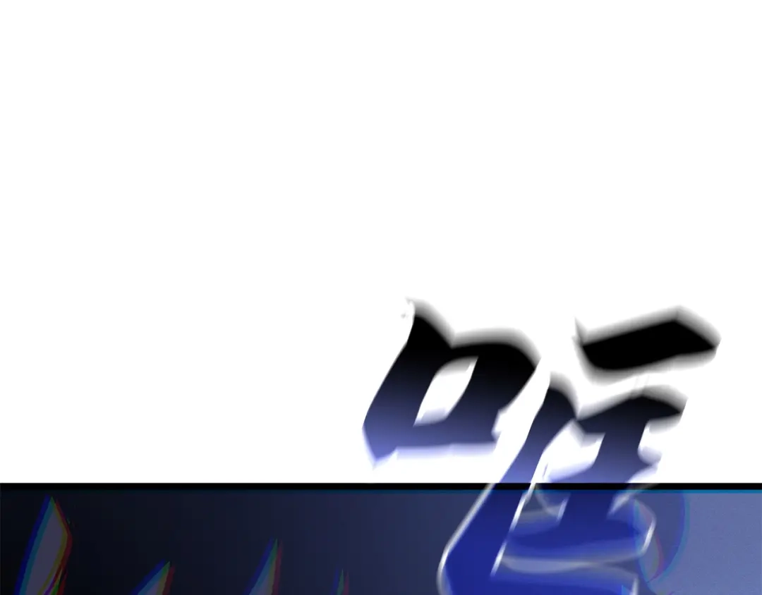 我独自升级 : 诸神黄昏 - 第45话 - 第168张图