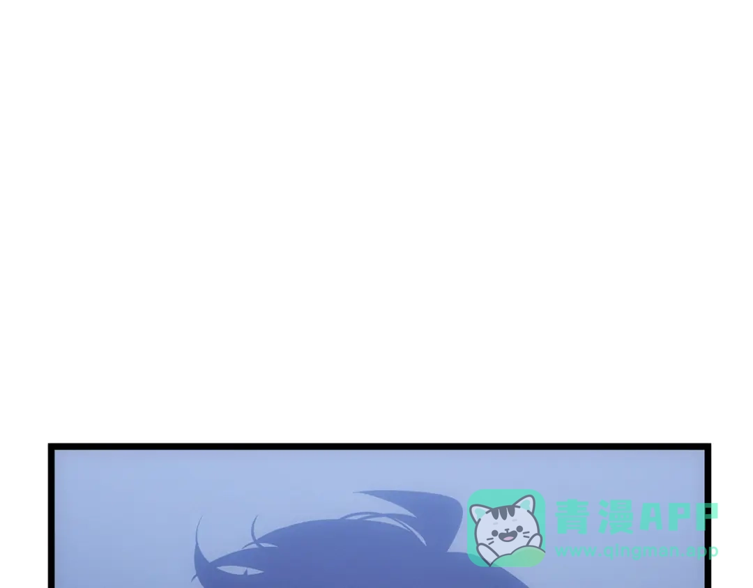 我独自升级 : 诸神黄昏 - 第45话 - 第161张图