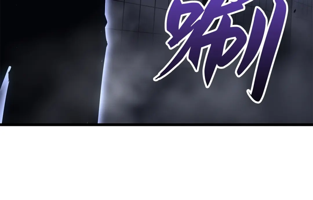 我独自升级 : 诸神黄昏 - 第45话 - 第118张图