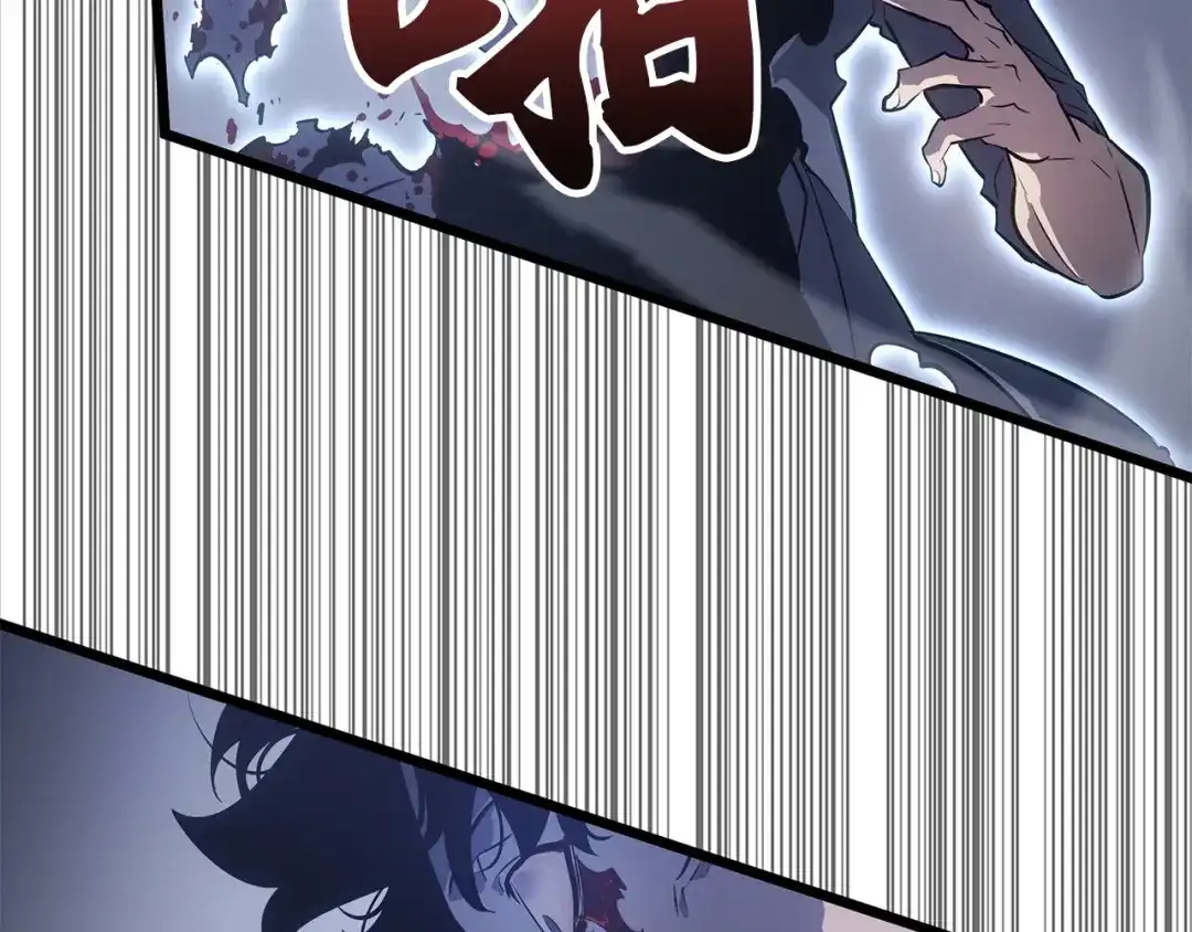 我独自升级 : 诸神黄昏 - 第45话 - 第89张图