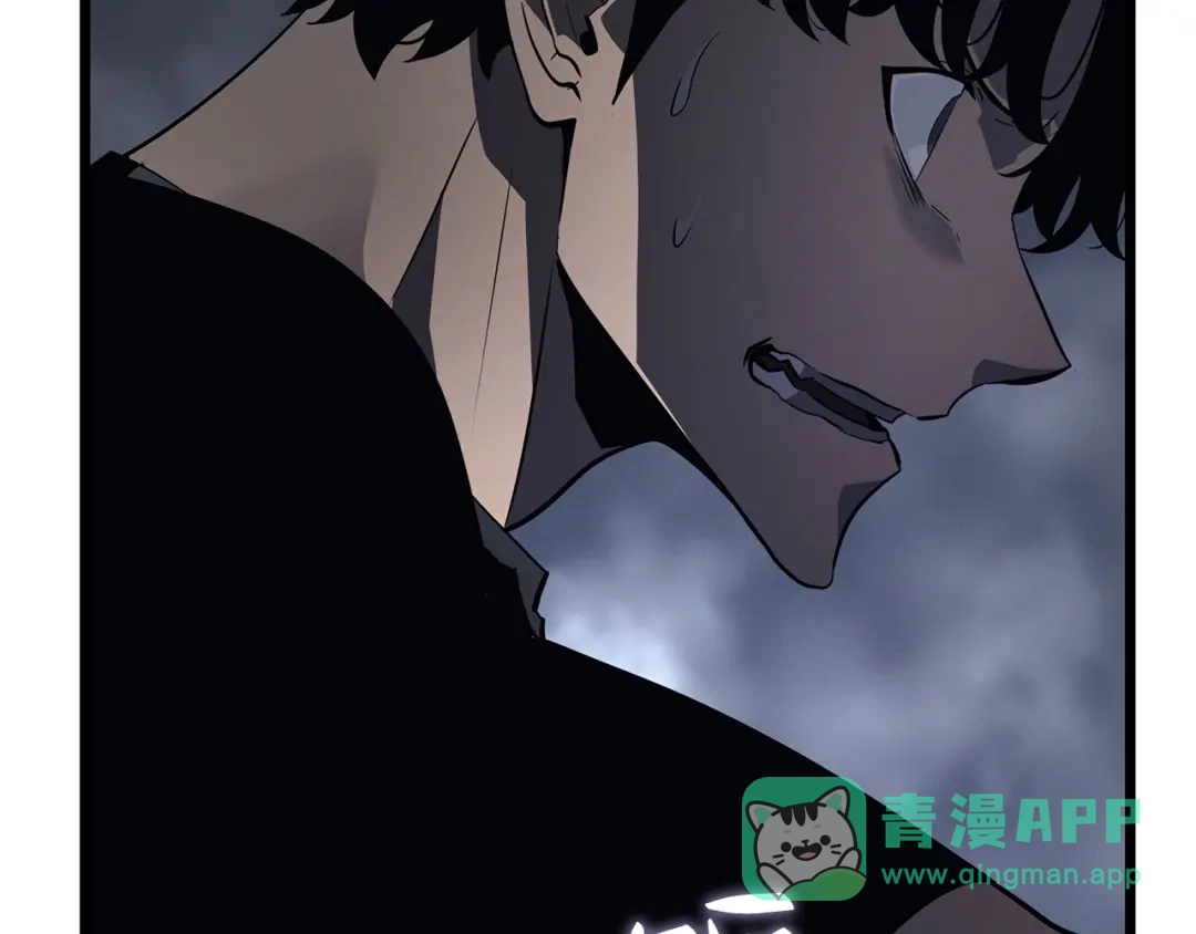 我独自升级 : 诸神黄昏 - 第45话 - 第216张图