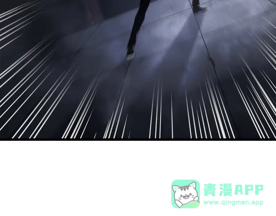 我独自升级 : 诸神黄昏 - 第45话 - 第211张图