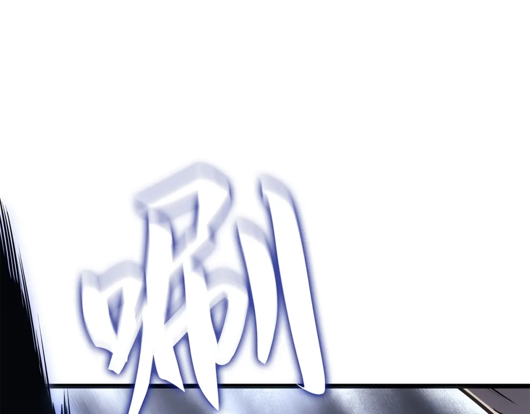 我独自升级 : 诸神黄昏 - 第45话 - 第53张图