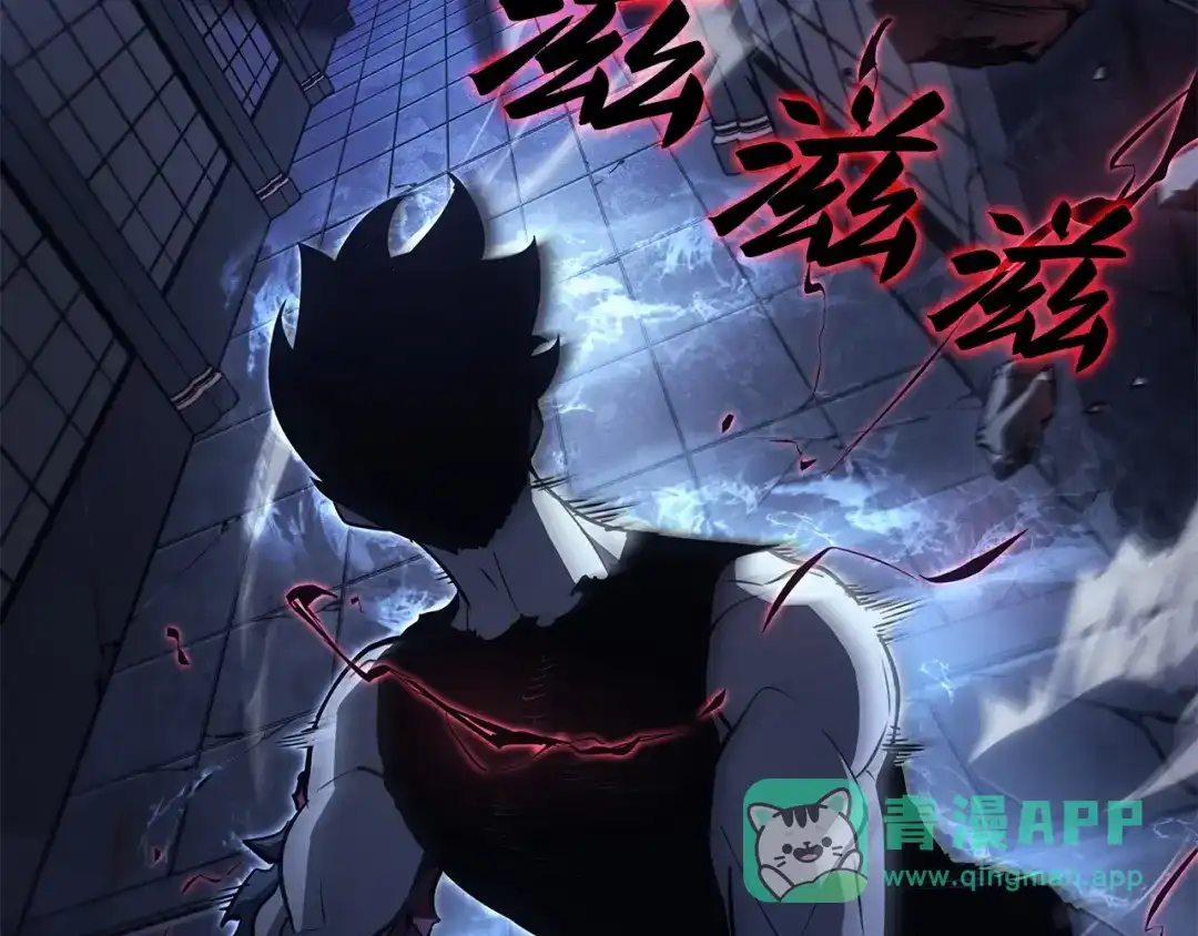 我独自升级 : 诸神黄昏 - 第45话 - 第186张图