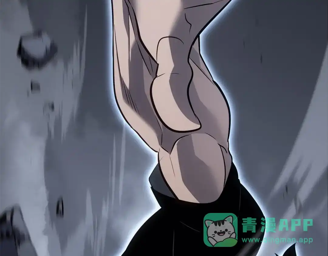 我独自升级 : 诸神黄昏 - 第45话 - 第146张图