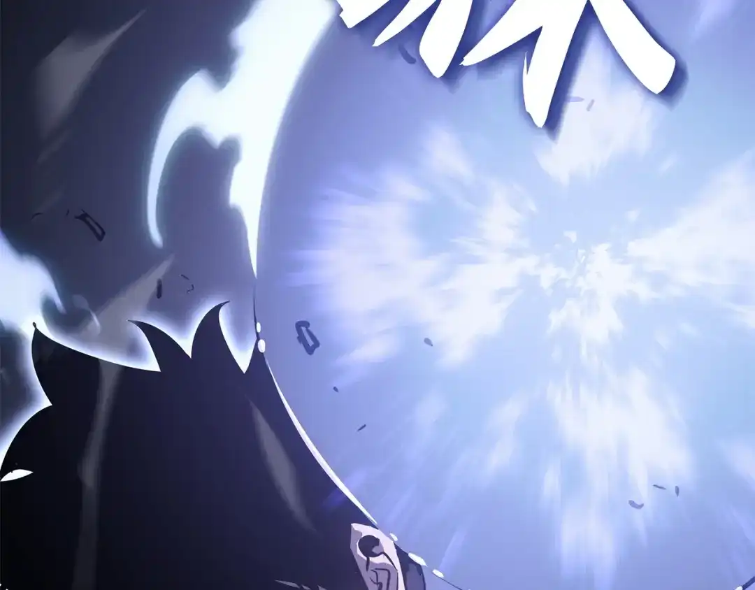 我独自升级 : 诸神黄昏 - 第45话 - 第132张图