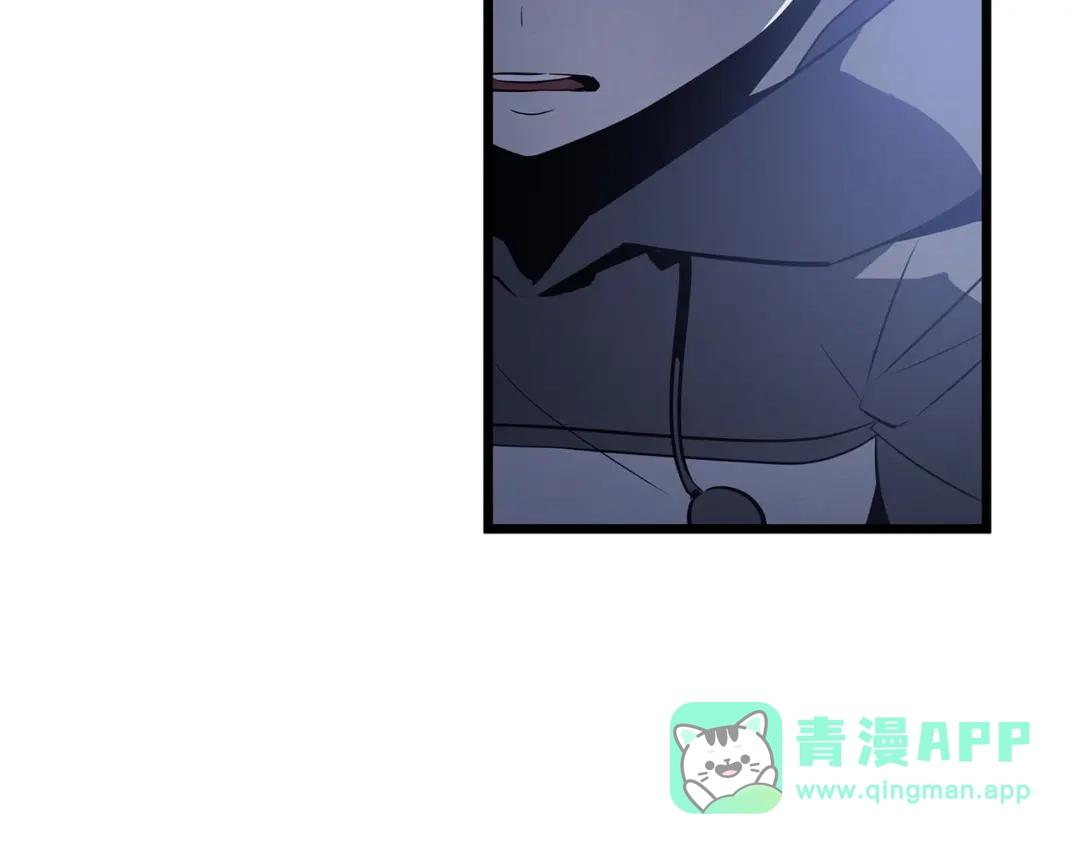 我独自升级 : 诸神黄昏 - 第45话 - 第121张图