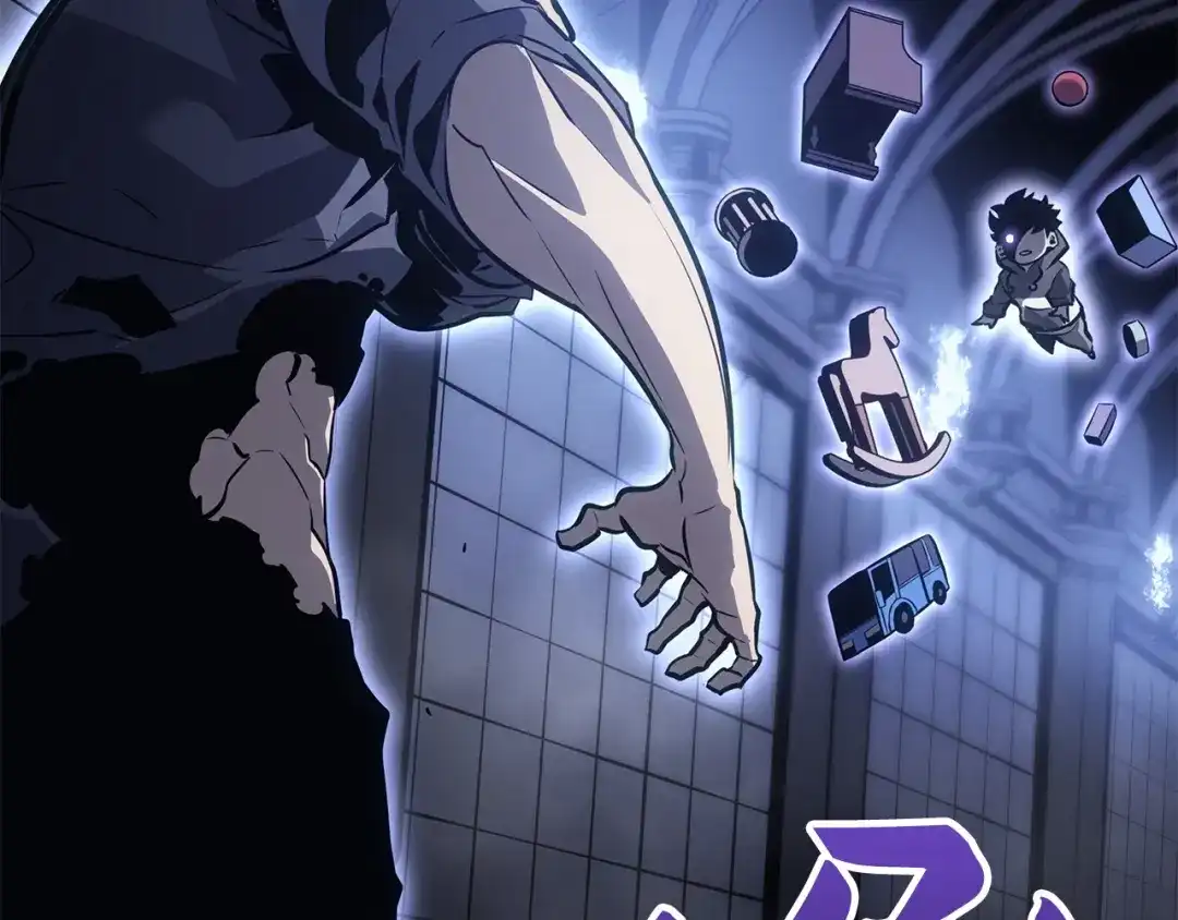 我独自升级 : 诸神黄昏 - 第45话 - 第117张图