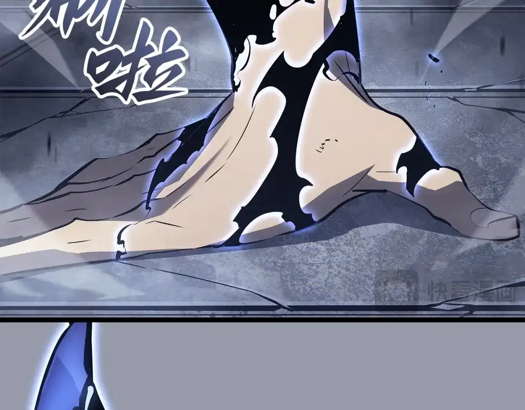 我独自升级 : 诸神黄昏 - 第46话 - 第208张图