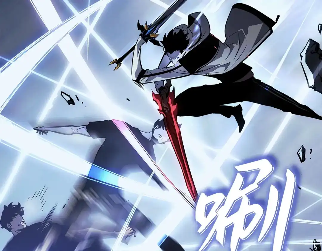 我独自升级 : 诸神黄昏 - 第46话 - 第54张图