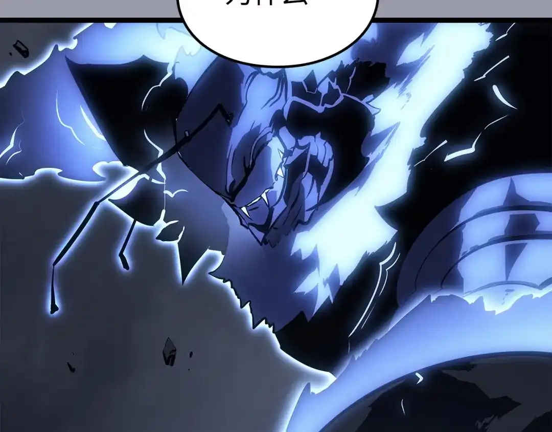 我独自升级 : 诸神黄昏 - 第46话 - 第158张图