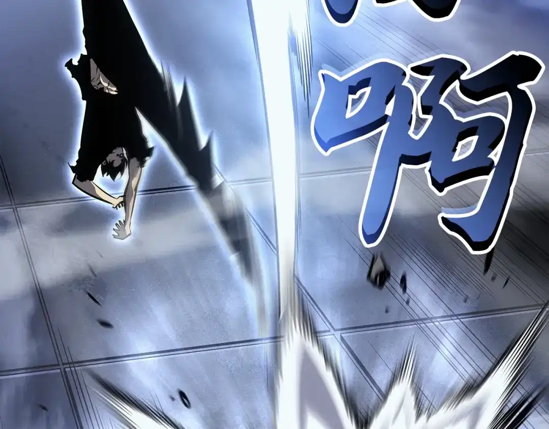 我独自升级 : 诸神黄昏 - 第46话 - 第218张图