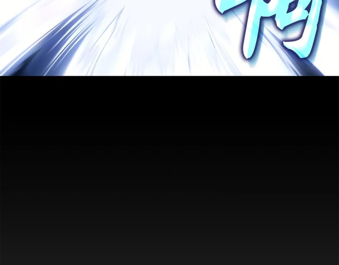 我独自升级 : 诸神黄昏 - 第46话 - 第298张图