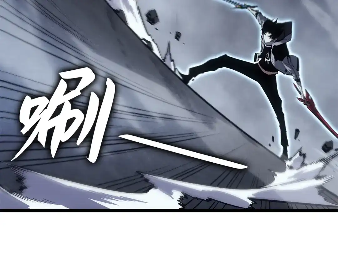 我独自升级 : 诸神黄昏 - 第46话 - 第34张图