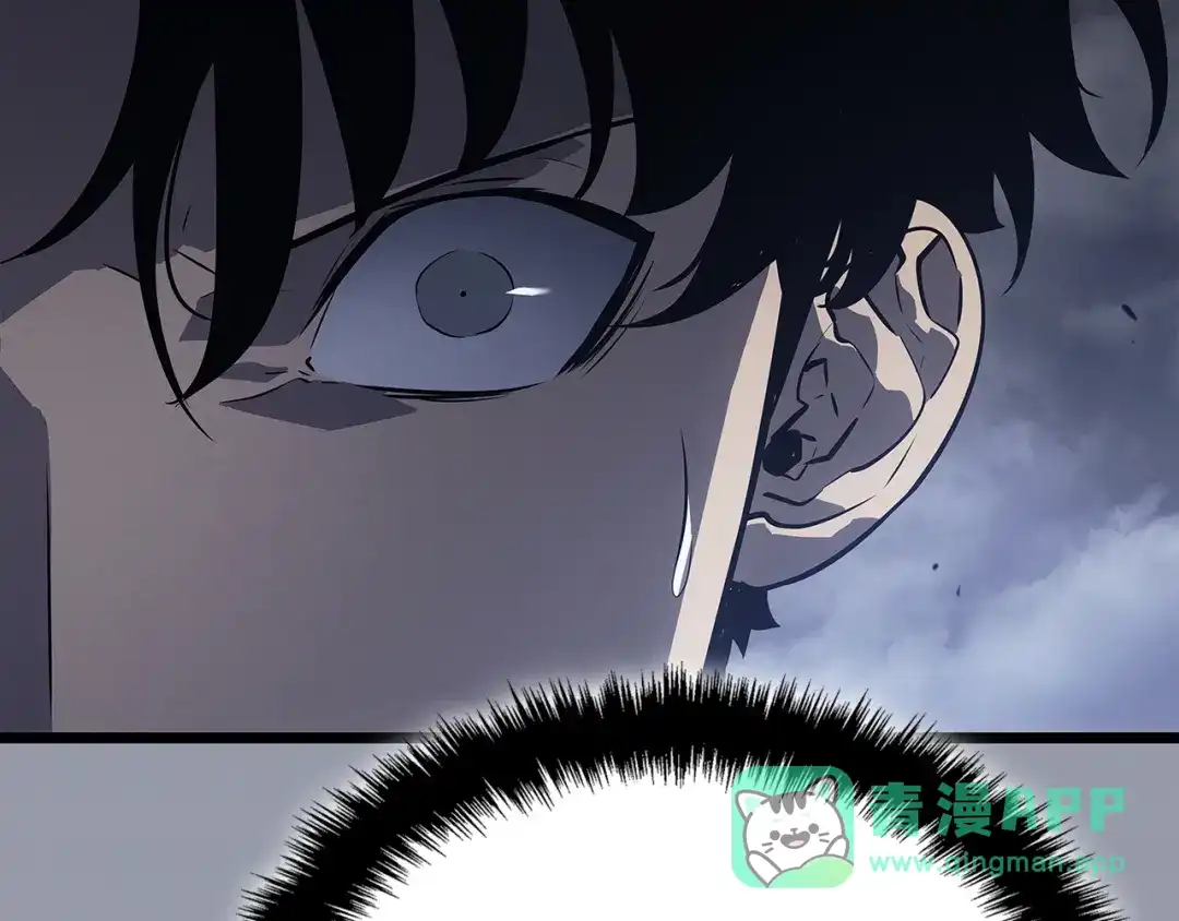 我独自升级 : 诸神黄昏 - 第46话 - 第51张图