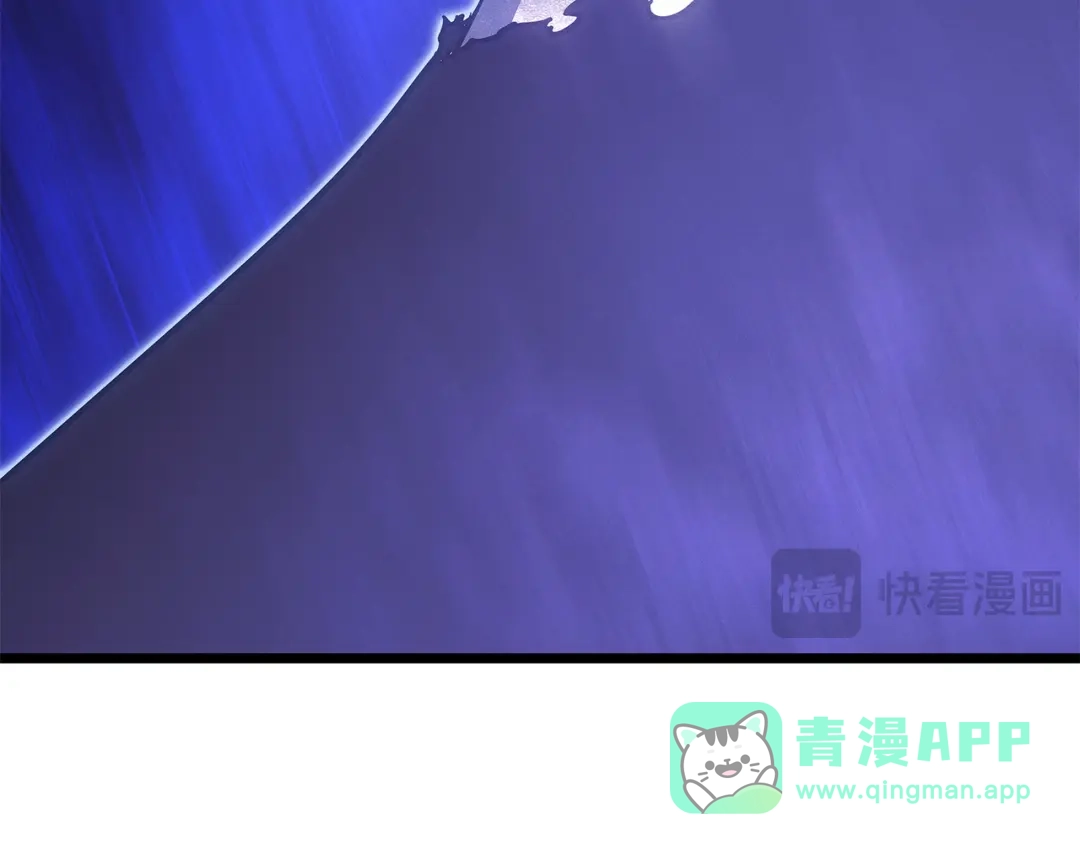我独自升级 : 诸神黄昏 - 第46话 - 第286张图