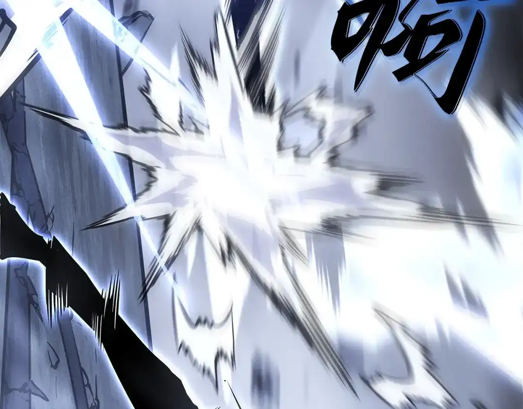 我独自升级 : 诸神黄昏 - 第46话 - 第112张图