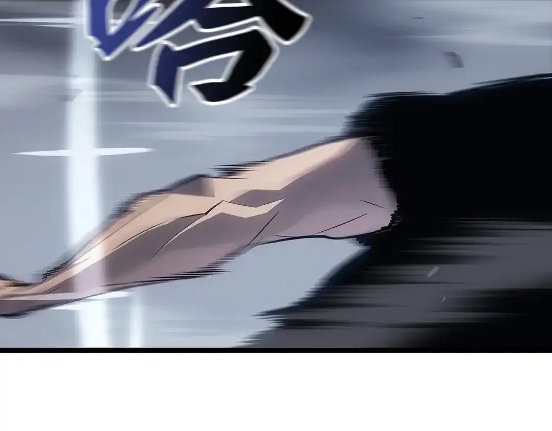 我独自升级 : 诸神黄昏 - 第46话 - 第25张图