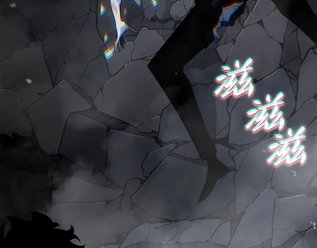 我独自升级 : 诸神黄昏 - 第46话 - 第255张图