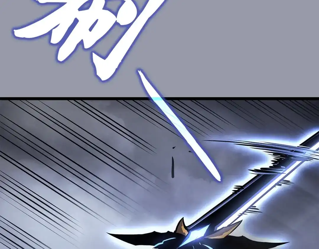 我独自升级 : 诸神黄昏 - 第46话 - 第169张图