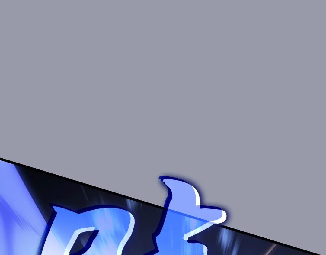 我独自升级 : 诸神黄昏 - 第46话 - 第175张图