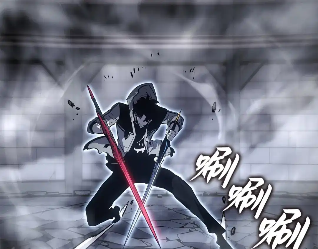 我独自升级 : 诸神黄昏 - 第46话 - 第222张图