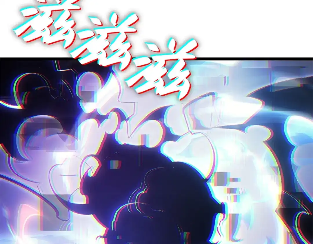 我独自升级 : 诸神黄昏 - 第46话 - 第295张图