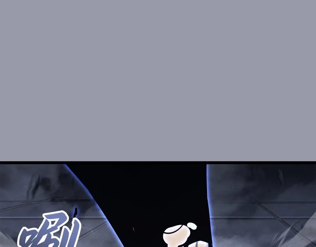 我独自升级 : 诸神黄昏 - 第46话 - 第207张图