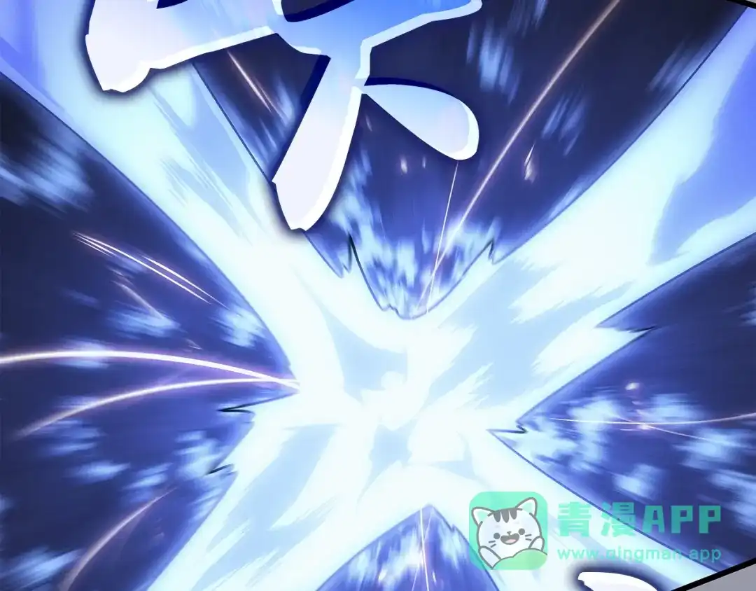 我独自升级 : 诸神黄昏 - 第46话 - 第176张图