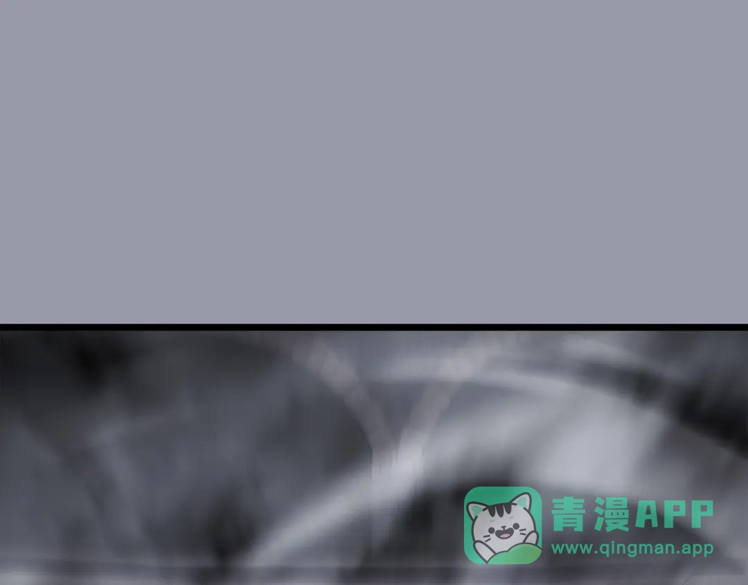 我独自升级 : 诸神黄昏 - 第46话 - 第221张图