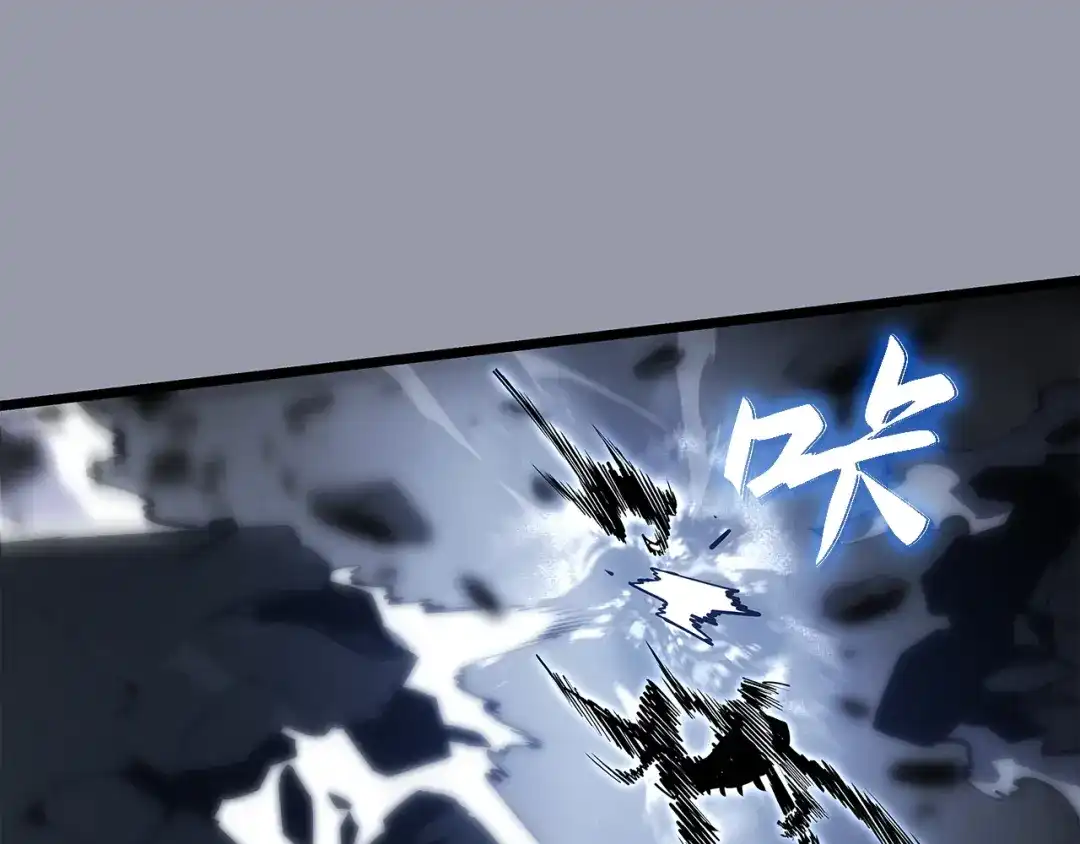 我独自升级 : 诸神黄昏 - 第46话 - 第108张图