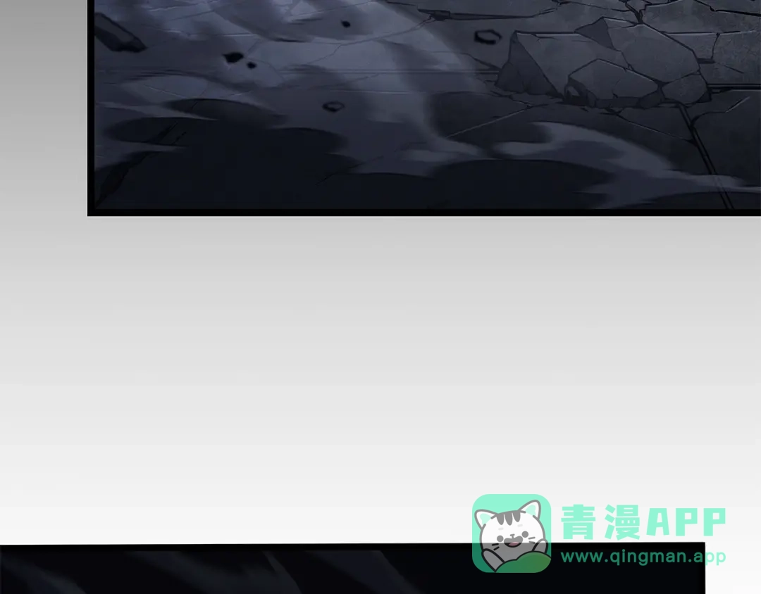 我独自升级 : 诸神黄昏 - 第46话 - 第246张图