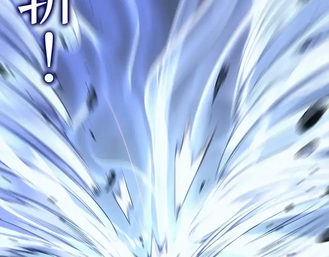 我独自升级 : 诸神黄昏 - 第46话 - 第67张图