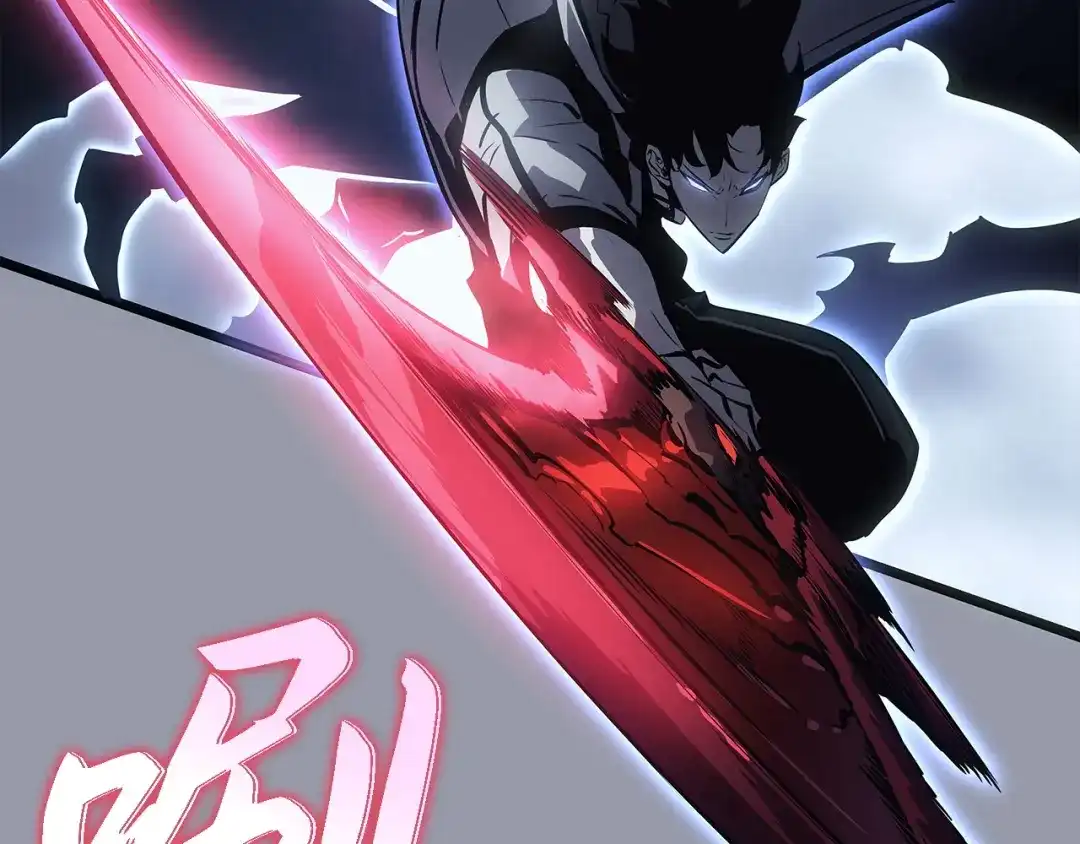 我独自升级 : 诸神黄昏 - 第46话 - 第127张图