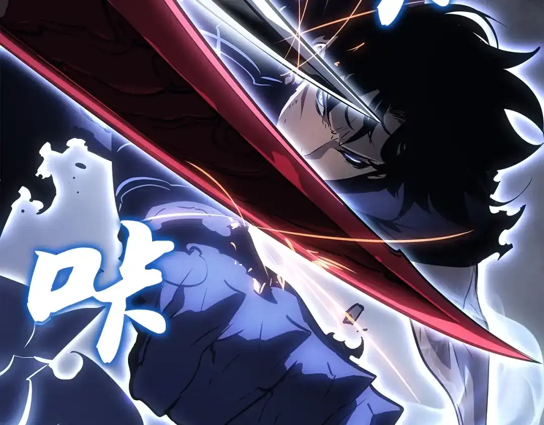 我独自升级 : 诸神黄昏 - 第46话 - 第180张图