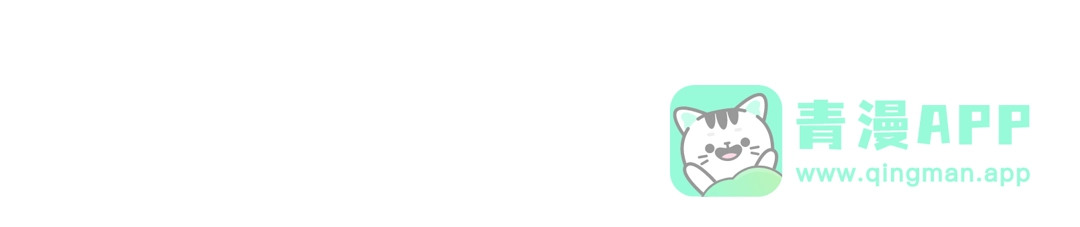 我独自升级 : 诸神黄昏 - 第46话 - 第16张图